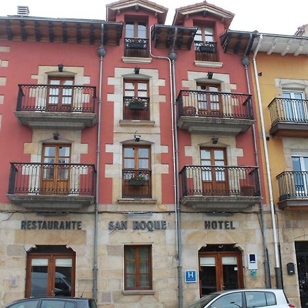Hotel San Roque Reinosa Exterior foto